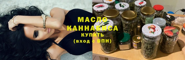 MESCALINE Гусев